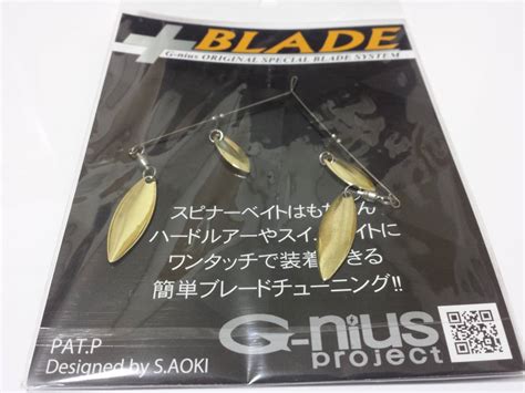 Yahooオークション G Nius ＋ Blade ジーニアス プラスブレード ゴ