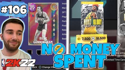 Nba 2k22 Myteam 100k Holo Purchase From New Hunt 4 Glory Packs No