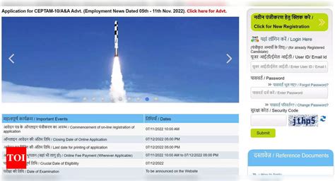 Drdo Ceptam Recruitment Last Date To Apply For A A Posts