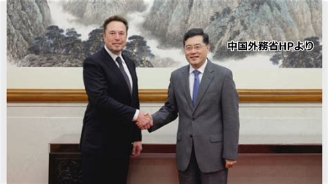 イーロン・マスク氏 中国の秦剛外相と会談「デカップリングに反対し、中国でのビジネス拡大したい」 Tbs News Dig