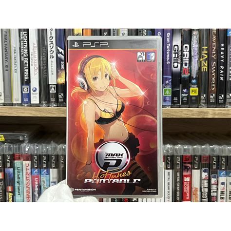 PSP DJ Max Portable Hot Tunes Shopee Thailand