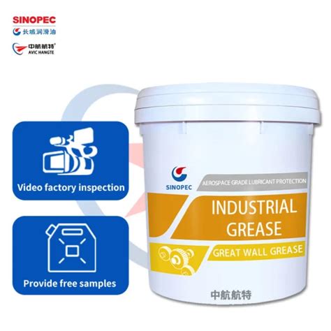 Industrial Grease Multi Purpose Lithium Complex Grease Sinopec Yellow