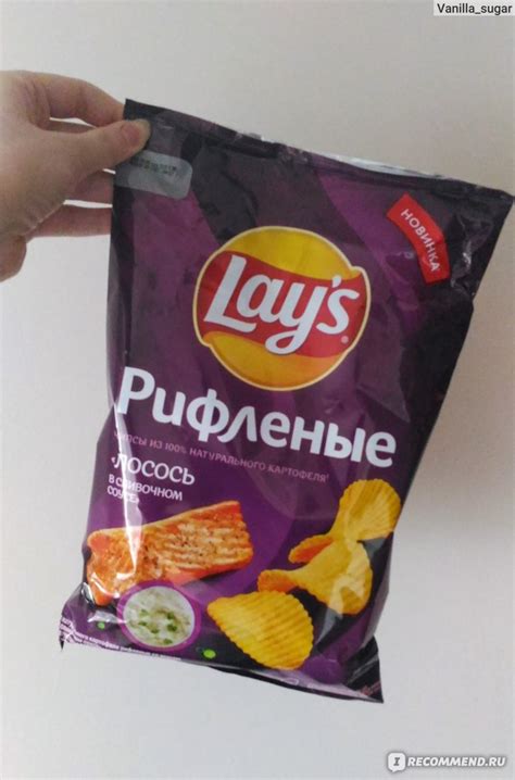 Чипсы Lays рифленые со вкусом "Лосось в сливочном соусе"" - «Новый Лейс ...