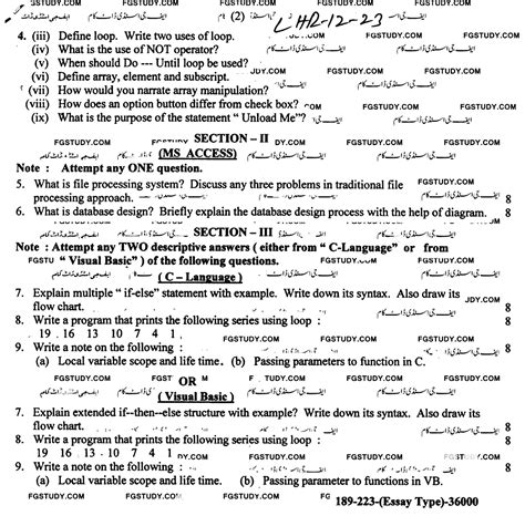 12th Class Computer Science Past Paper 2023 Lahore Board Subjective