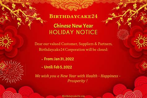 2024 Chinese New Year Holiday Notice Free Download