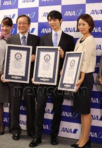 Ghim của Cecilia trên YUZURU HANYU trong 2022