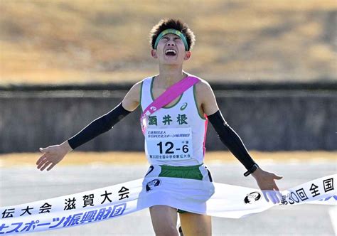 男子の酒井根が初出場優勝 女子は稲美連覇、中学駅伝 産経ニュース