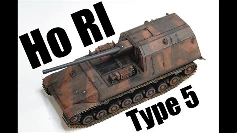 Type 5 Ho Ri Japanese Tank Destroyer 1 35 Amusing Hobby Full Build