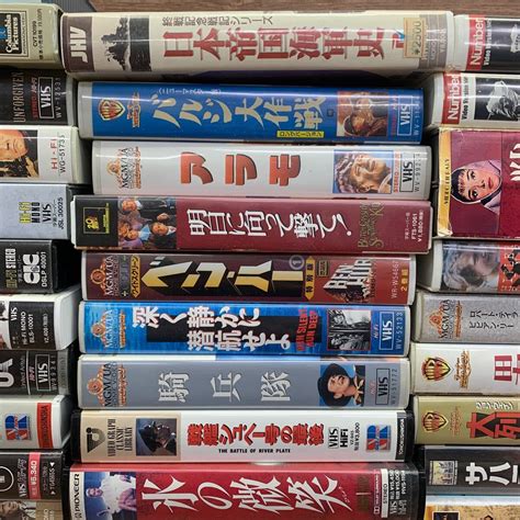 Yahoo オークション E 96 ビデオテープ Video Vhs まとめ 50本以上