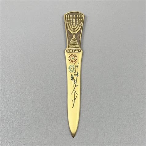 Israel Brass Letter Opener Etsy