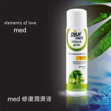 Pjur 碧宜潤修復潤滑液 100ml 套套小姐－保險套、潤滑液、情趣用品