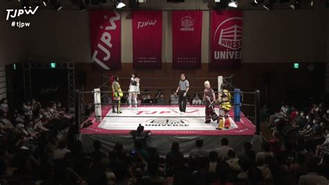 Tjpw Live Tour In Spring Kfc