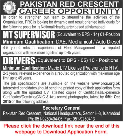 MT Supervisor Driver Jobs In Pakistan Red Crescent Society Islamabad