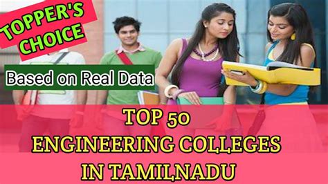 Top 50 Engineering College Tamilnadu Best Engineering Colleges In