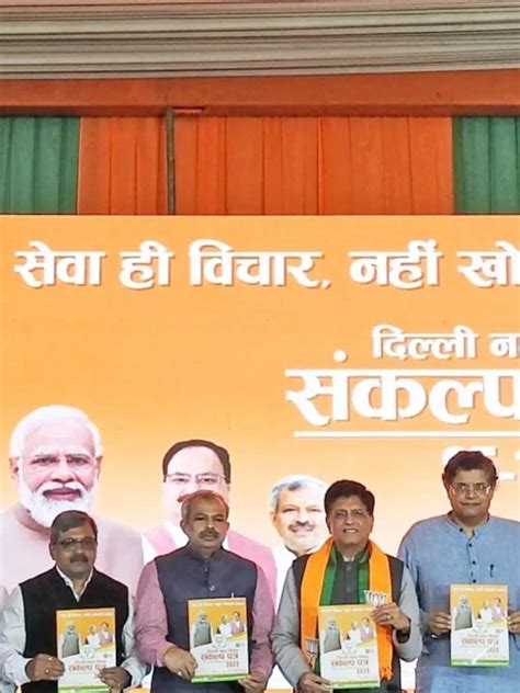 Bjp Releases Election Manifesto For Mcd Polls 2022 Times Of India