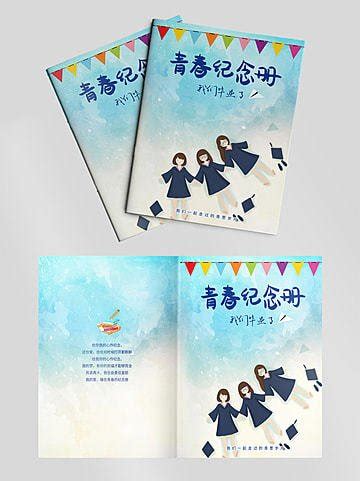 Graduation Album PNG Images | Vector and PSD Files | Free Download on Pngtree