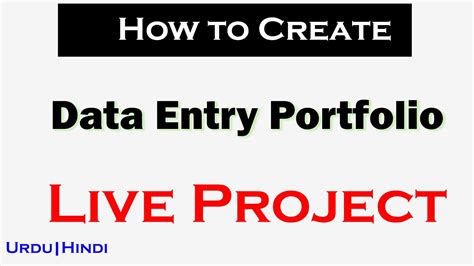 How To Create Data Entry Portfolio Data Entry Portfolio Samples For Upwork And Freelancer Youtube