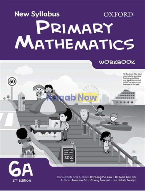 New Syllabus Primary Mathematics Workbook 6a 2nd Edition Kitaabnow