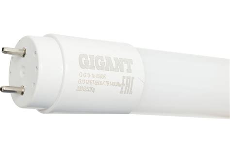 Светодиодная лампа Gigant G13 18Вт 6500К T8 1400Лм G-G13-18-6500K ...
