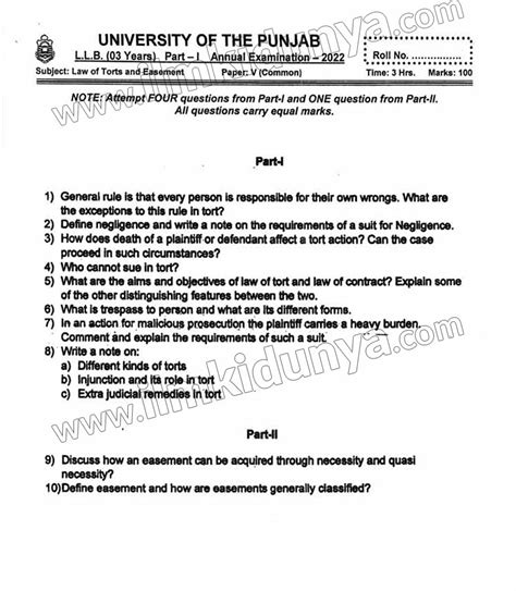 Past Paper LLB Part 1 For 5 Year Program Punjab University Easment Law