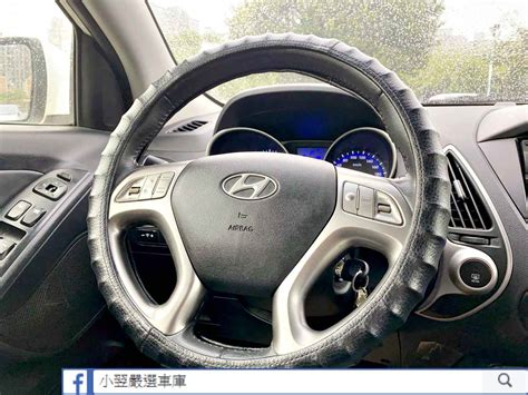 中古車 Fb搜尋【小翌嚴選車庫】 全額貸專案 0元交車方案hyundai 現代ix35桃園市 Findcar 找車網