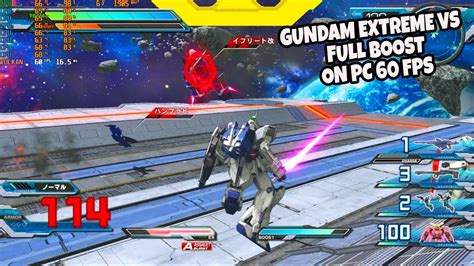 Gundam extreme vs pc version - quietmusli