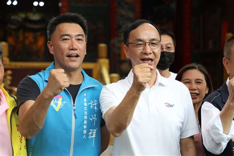 郭台銘參選動向不明 朱立倫：分裂就是讓民進黨躺著選 新聞 Rti 中央廣播電臺