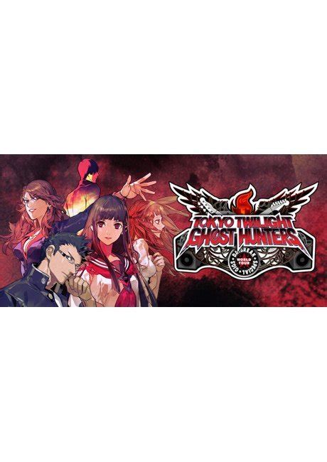 Tokyo Twilight Ghost Hunters Daybreak Special Gigs Arc System