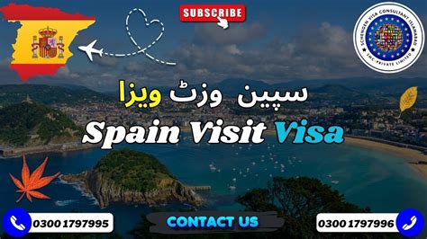 Spain Visit Visa From Pakistan Spain Visit Visa Spain Visa