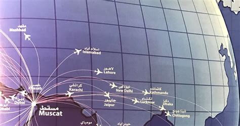 The Timetablist Oman Air Route Network December The Eastward Routes