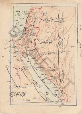 Kutsal Topraklar Hicaz K Z Ldeniz Ve Evre Haritas X Cm Bit
