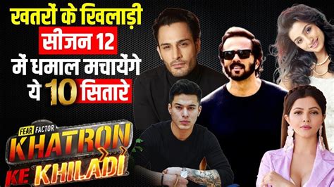 Khatron Ke Khiladi Season Confirm Tv Actors Kkk