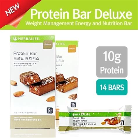 Qoo10 [herbalife]protein Bar Deluxe 14 Bars ★once A Day Easy And Simple Diet Dietary Management