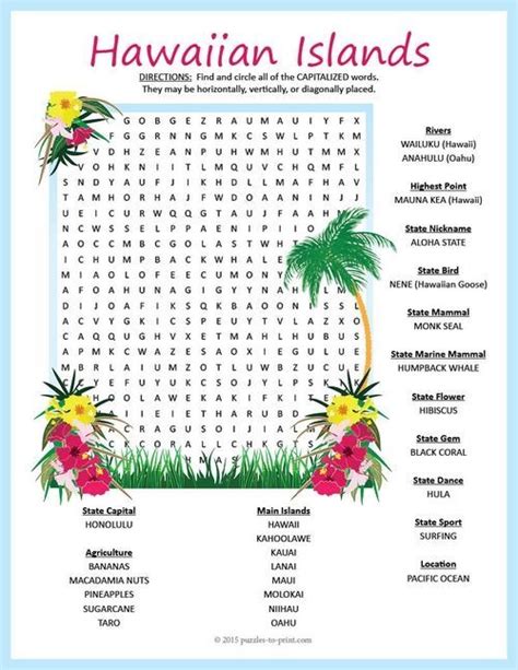 Printable Hawaiian Word Search