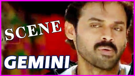 Gemini Telugu Movie Scene Venkatesh Namitha YouTube