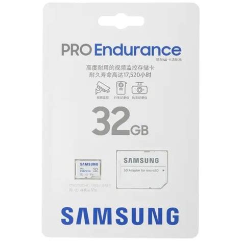 Карта памяти Samsung 32 ГБ (MB-MJ32KA/CN) - купить с доставкой по ...