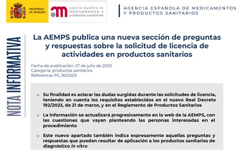 La AEMPS AEMPSgob publica una sección de preguntas sobre solicitud de