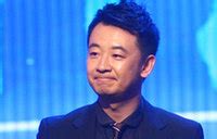 Celebrity Sorry For Sex Scandal Chinadaily Cn