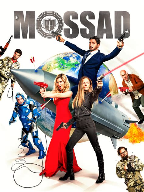 Prime Video Mossad