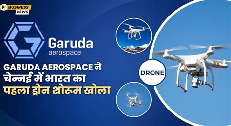 Garuda Aerospace