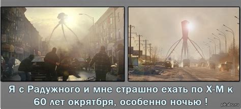 снесите его пожалуйста | Пикабу