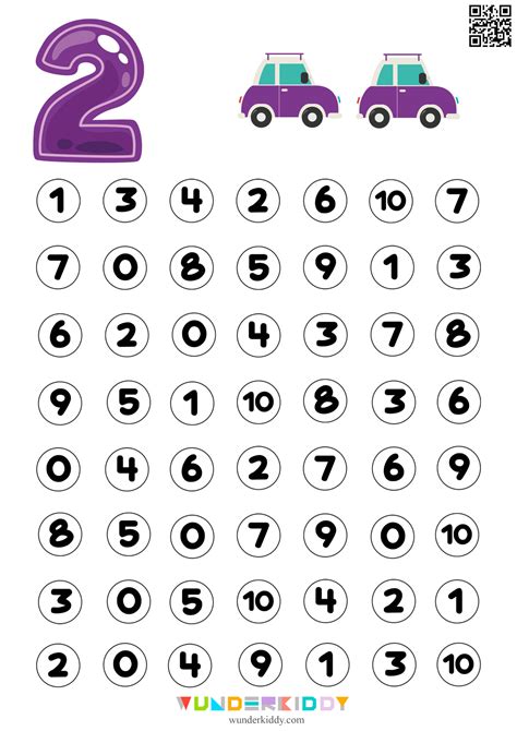 Printable Number Recognition Worksheet for Kindergarten
