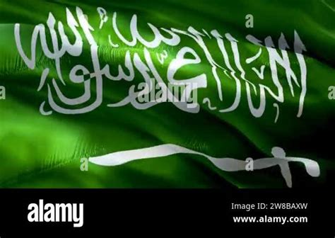 Saudi flag waving in wind video footage Full HD. Realistic Saudi Flag ...