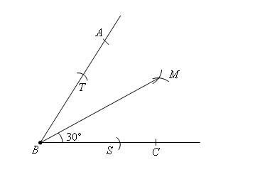 Construct 30 Degree Angle (solutions, examples, videos)