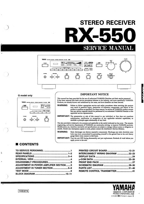 Yamaha RX 550 Handleiding 48 Pagina S