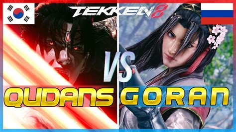 Tekken Qudans Son Devil Jin Vs Goran Mother Jun Kazama Ranked