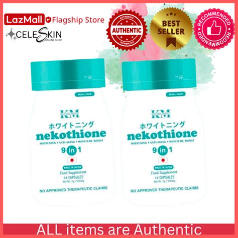 Neko By Kat Melendez Nekothione In Trial Pack Capsules Lazada Ph