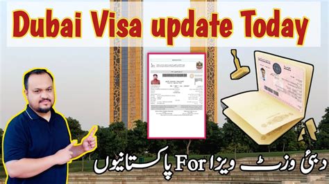 Dubai Visa Update Todays Dubai Visit Visa New Update Dubai Work