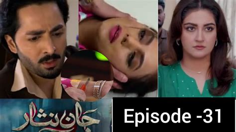 Jaan Nisar Episode Full Jaan Nisar Episode Teaser Jaan Nisar