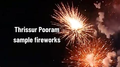 Thrissur Pooram sample fireworks, thrissur pooram 2024, thrissur pooram fireworks